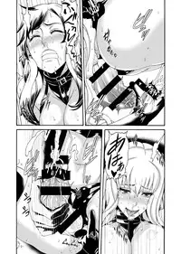 [remora works] FUTACOLO CO -WITCH TRIALS- feat. Karasu VOL.004