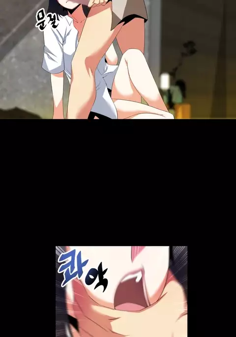 Love Parameter Ch.1-46