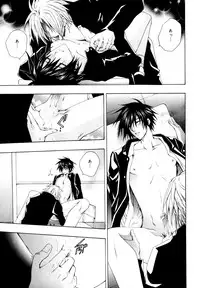 [Anthology] b-BOY Phoenix Vol.9 Gakuran Tokushuu