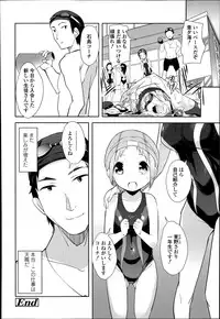 COMIC LO 2014-07