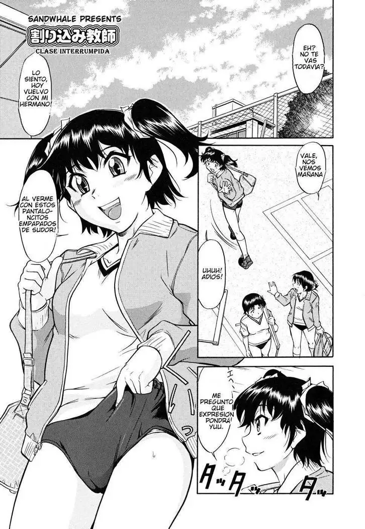 Inner Equal Bloomers