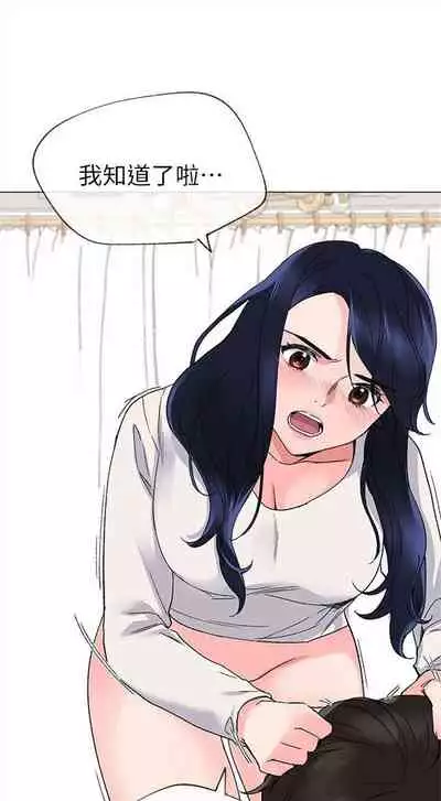 重考生 1-43 中文翻译（更新中）