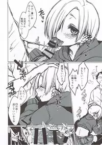 (SC2018 Spring) [Himitsukessya Usagi (Dancyo)] Shirasaka Koume o Tsukamaeta, Hazu Datta (THE IDOLM@STER CINDERELLA GIRLS)