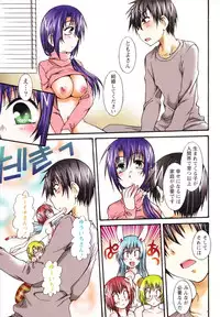 [Kurosaki Kotora] Koneko Aiiku Diary Usagi to Tanuki no Maki