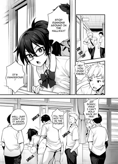 Rumor Has It That the New President of the Disciplinary Committee Has a Huge Rack 1-2
