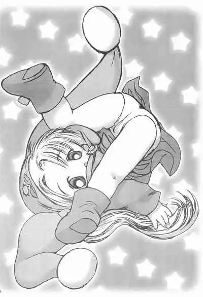 (C53) [SYSTEM GZZY (Various)] My Little Princess (Yume no Crayon Oukoku)