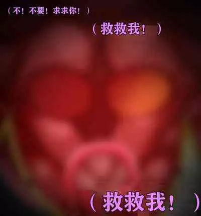 Pathetic Life(有条色狼汉化)