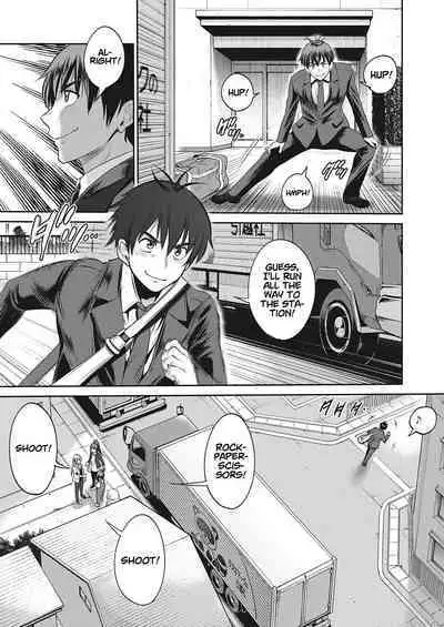 Joshi Luck! 〜2Years Later〜 4