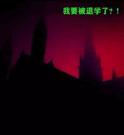 Andrea Story(有条色狼汉化