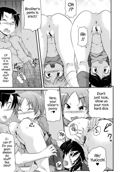 Tsugakuro | School Commute Ch. 1-2