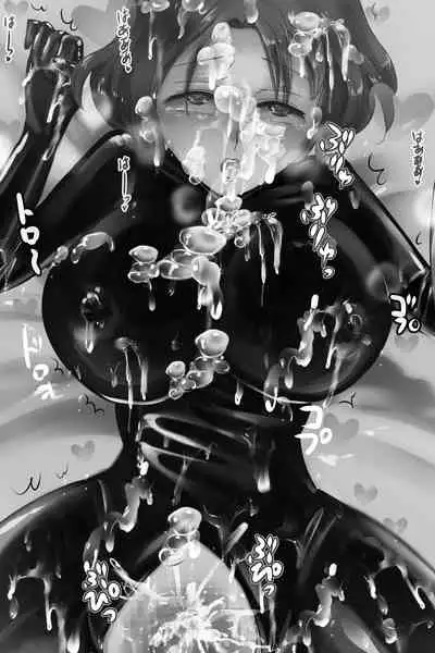 bodysuit wo kite karada wo naderareru dake no kantan na baito