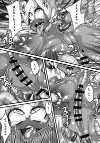 (C85) [NULL Mayu (Chimosaku, Denki Shougun, Kuribayashi Chris etc)] Ano Subarashii π wo Mou Ichido r2 (Robot Ponkottsu)