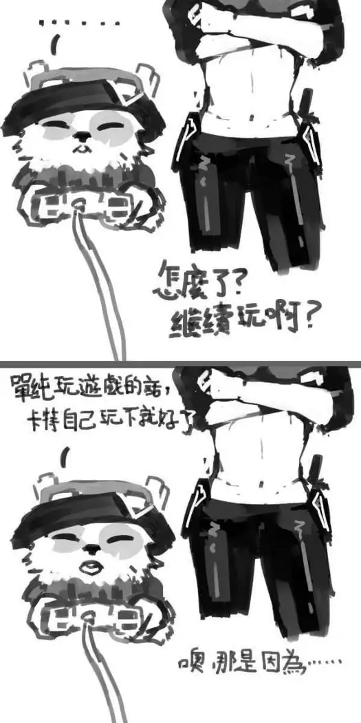 TEEMO'S FIVE TASKS ! (League of Legends)