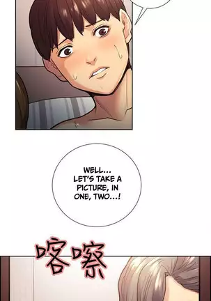 Taste of Forbbiden Fruit Ch.35/53