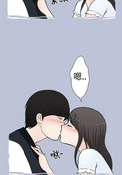 中文韩漫 想入非非 Ch.1-5