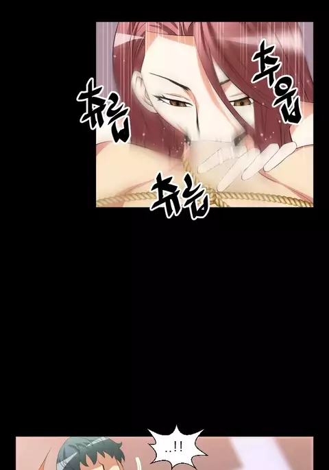 Love Parameter Ch.1-51