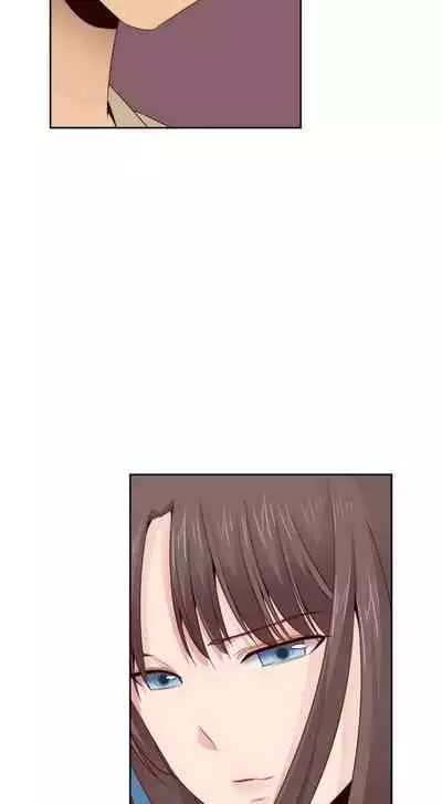 H校园 ch.57-67[chinese]