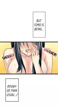 [Mokko] I Massage My Sister Every Night Ch 1-37