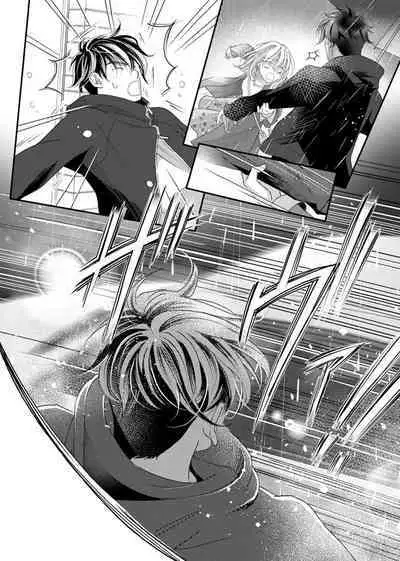 tandeki sutorippu ~ akogareno erīto jōshi to naisho no jōji | 耽溺脱衣舞~让人憧憬的精英上司和秘密之事 1-3