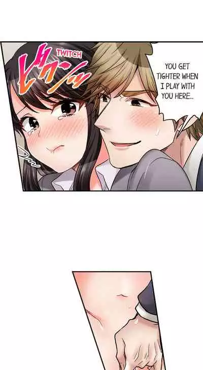 [Motika] Sex is Part of Undercover Agent’s Job? (Ch.1-45) [English]