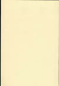 (C89) [Inyu-goya (Inyucchi)] Kasshoku Musume wa Sekkyokuteki (Kantai Collection -KanColle-)