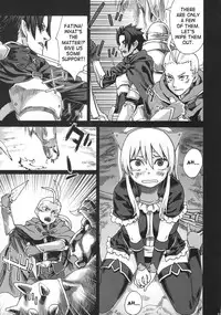 (C74) [Fatalpulse (Asanagi)] Victim Girls 5 - She zaps to... (Tower of Druaga) [English] [SaHa]