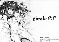 (C92) [P:P (Oryou)] Atashi to Onee-chan Docchi ni Suru no? [Chinese] [兔司姬漢化組]