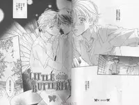 [Takanaga Hinako] LITTLE BUTTERFLY 1 [Chinese]
