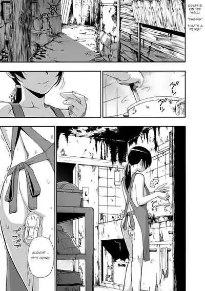 Yagate Azanaheru | Becoming Twisted Ch. 3-9