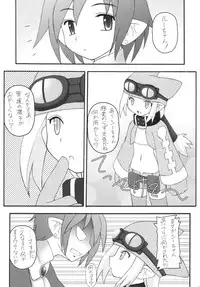 [Asanoya] Kanimiso Vol. 4 - Love Dynamites (Disgaea)