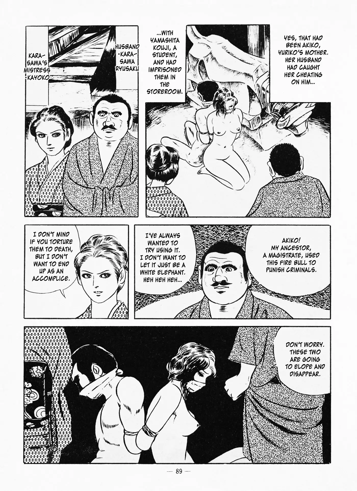 Goro Mesu Tenshi | Fighting Bitch Angels Ch. 1-3