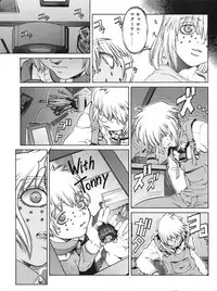 Tech Gian Issue 16 (February 1998)