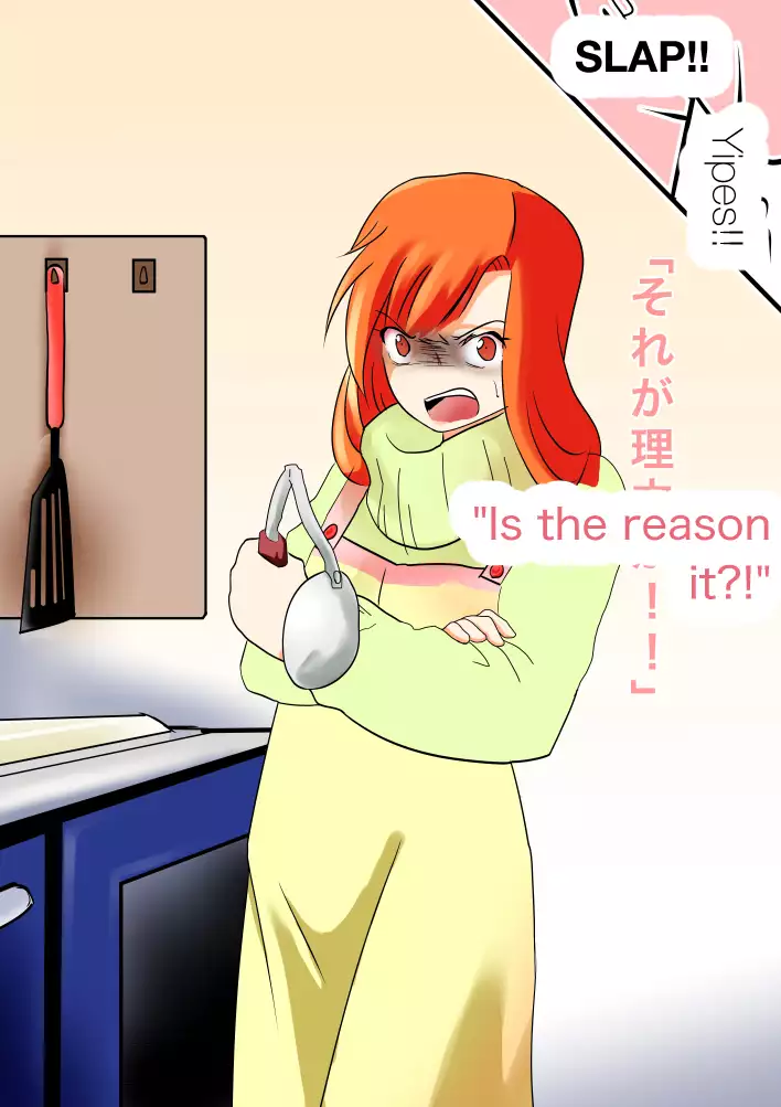 Futanari no Orekko wo Harama Seru Hanashi