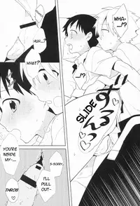 (Kimi to no Rendan 7) [Nicomarch (Plico)] Kimi to LUCKY STAR (Neon Genesis Evangelion) [English] [TyroLuuki]