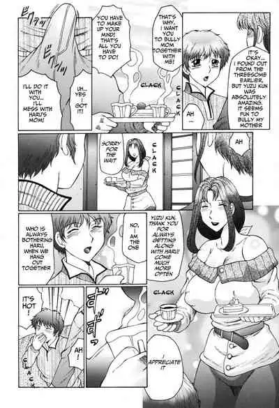 [Fuusen Club] Boshino Toriko - The Captive of Mother and the Son. 2nd story [Mama Kurabe (Mama Compare)] [English]