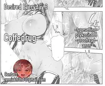 [Ion] Nozonde ita Nichijou 1-3 | Desired Everyday 1-3 [English] [Coffedrug]