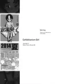 (C90) [Minori Kenkyuujo (Minori Kenshirou)] Minori Kenkyuujo Soushuuhen 2012~2015 | Minori Kenkyuujo Collection 2012~2015 [English] =LWB=