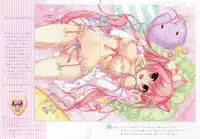 (CSP6) [Ame nochi Yuki (Ameto Yuki)] Ame nochi Colors (Various)