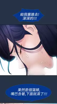 [Studio Gale] Lady Garden 淑女花苑 第一季 [Chinese]