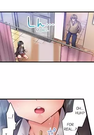 1 Piston de Bareru Uso ~Jishou Bitch wa Ubu ni Nureru~ | Busted in One Thrust Ch. 1 - 25