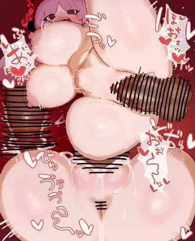 Sensei o Saiin de Rouraku Shite Kenryokusha to Shite no Chii o Kakkotaru Mono ni Shiyou to Shite Rouraku Sareru Banmaden no Satsuki