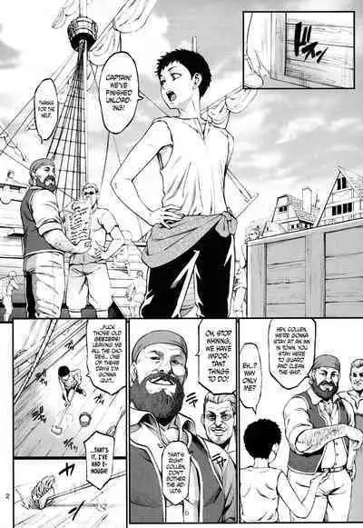 (C94) [Aodouhu (Neromashin)] Houjou no Reizoku Elf 4 [English] [progste] [Colorized]