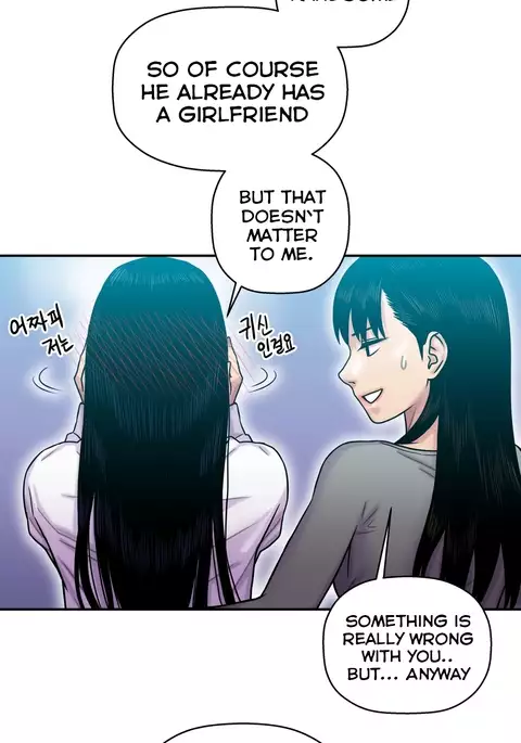 Ghost Love Ch.1-35