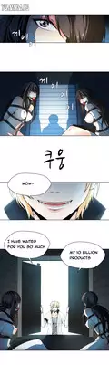 Twin Slave Ch.1-10 (English) (Ongoing)
