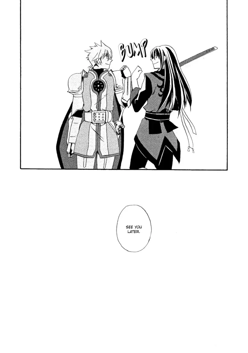 Tales of Vesperia dj - Calling From the Start