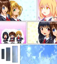 [Mousou Tengoku] Machinaka no Onnanoko ga Tsugitsugi Yattekuru Uwasa no Renai Jouju no Ochinpo Iwa