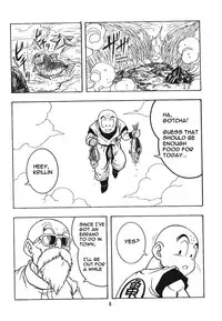 (C71) [Rehabilitation (Garland)] DragonBall H Maki San (Dragon Ball Z) [English] [hyarugu]