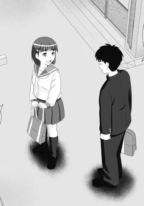 Yamauchi-kun, Gomennasai Ima kara Dakare ni Ittekimasu.