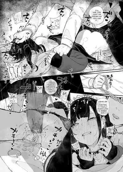 [Kindatsu] Why I Quit Being a Private Tutor: What If Story - Sensei and Jirai Girl Start Dating [Decensored]