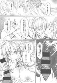 (COMIC1☆13) [Haikibutsu (Yaza Daichi)] Anastasia no Yume (Fate/Grand Order)